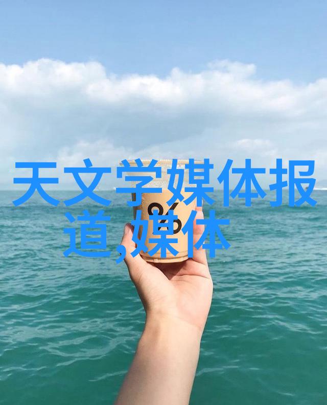 现代简约风格