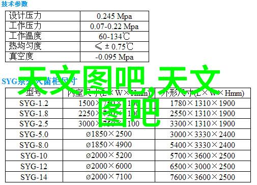 现代简约客厅