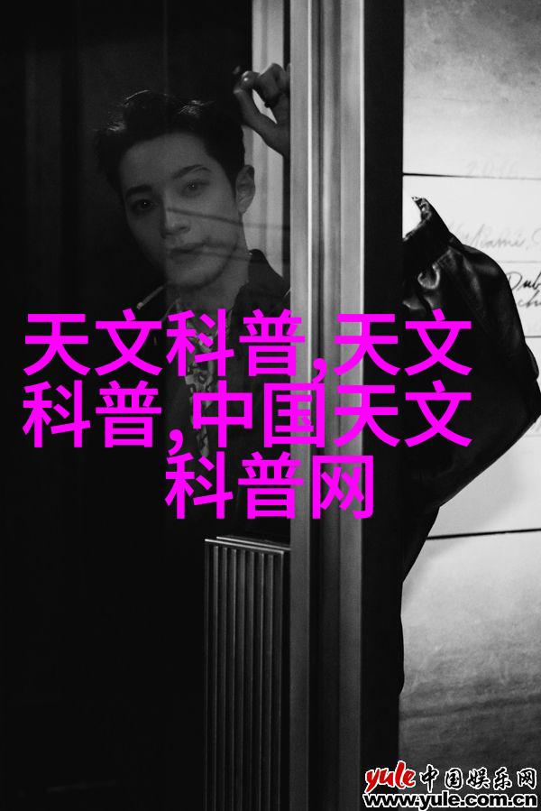 简约美学