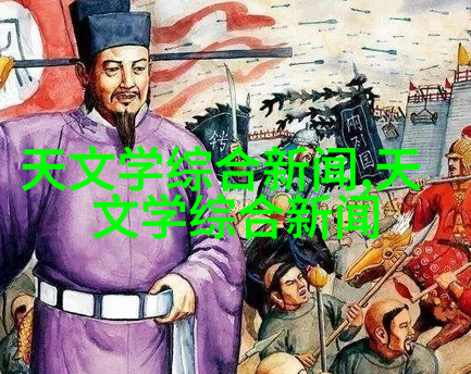 未来主义