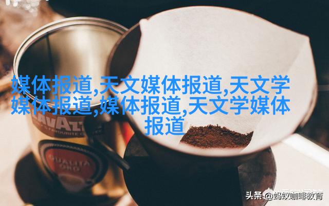 时尚点缀——特色床头墙设计案例分析