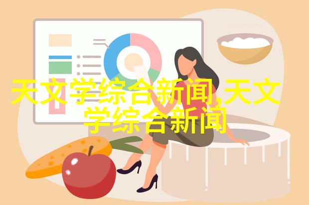 房屋简约装修效果图