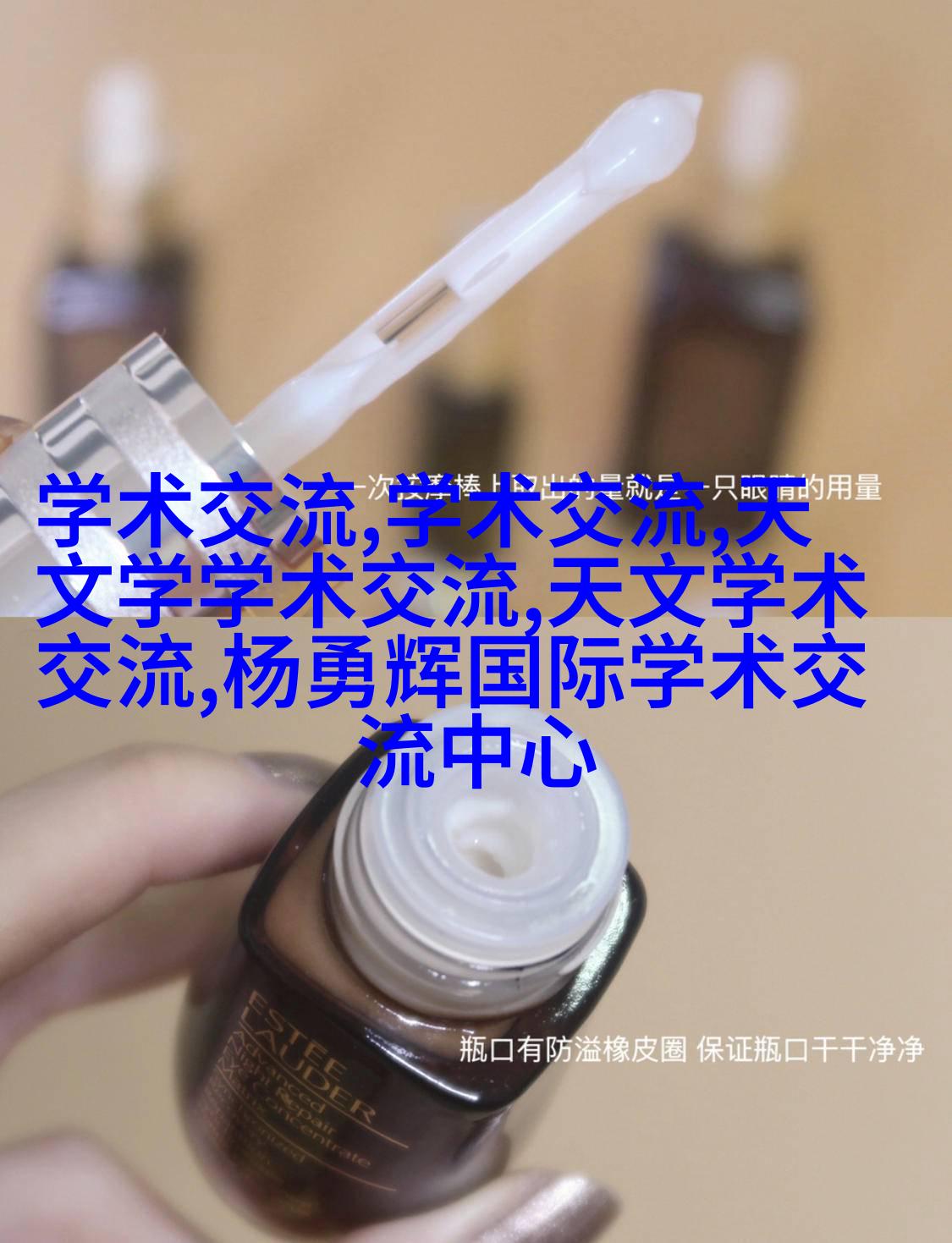 长焦镜头