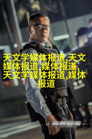 案例二