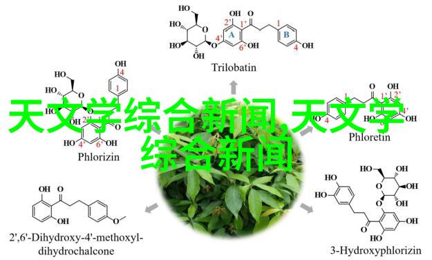 复古温馨风格