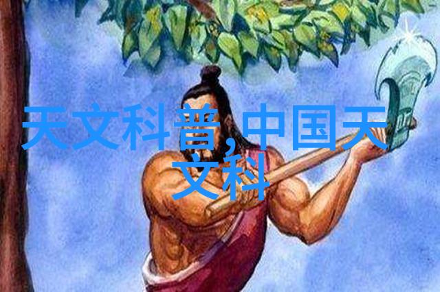 案例一