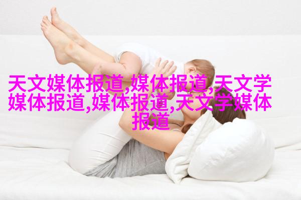 欧式豪华客厅