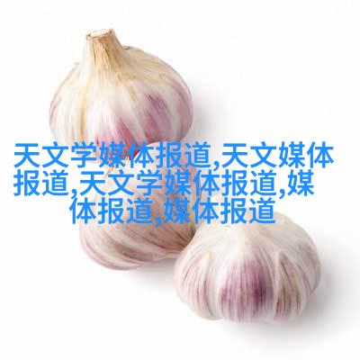 多种灯具组合使用