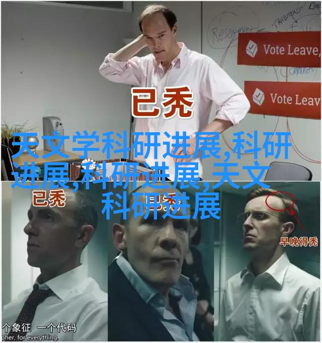 案例三