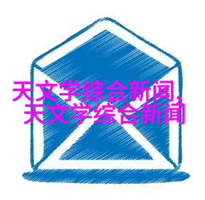 多功能家具解决方案