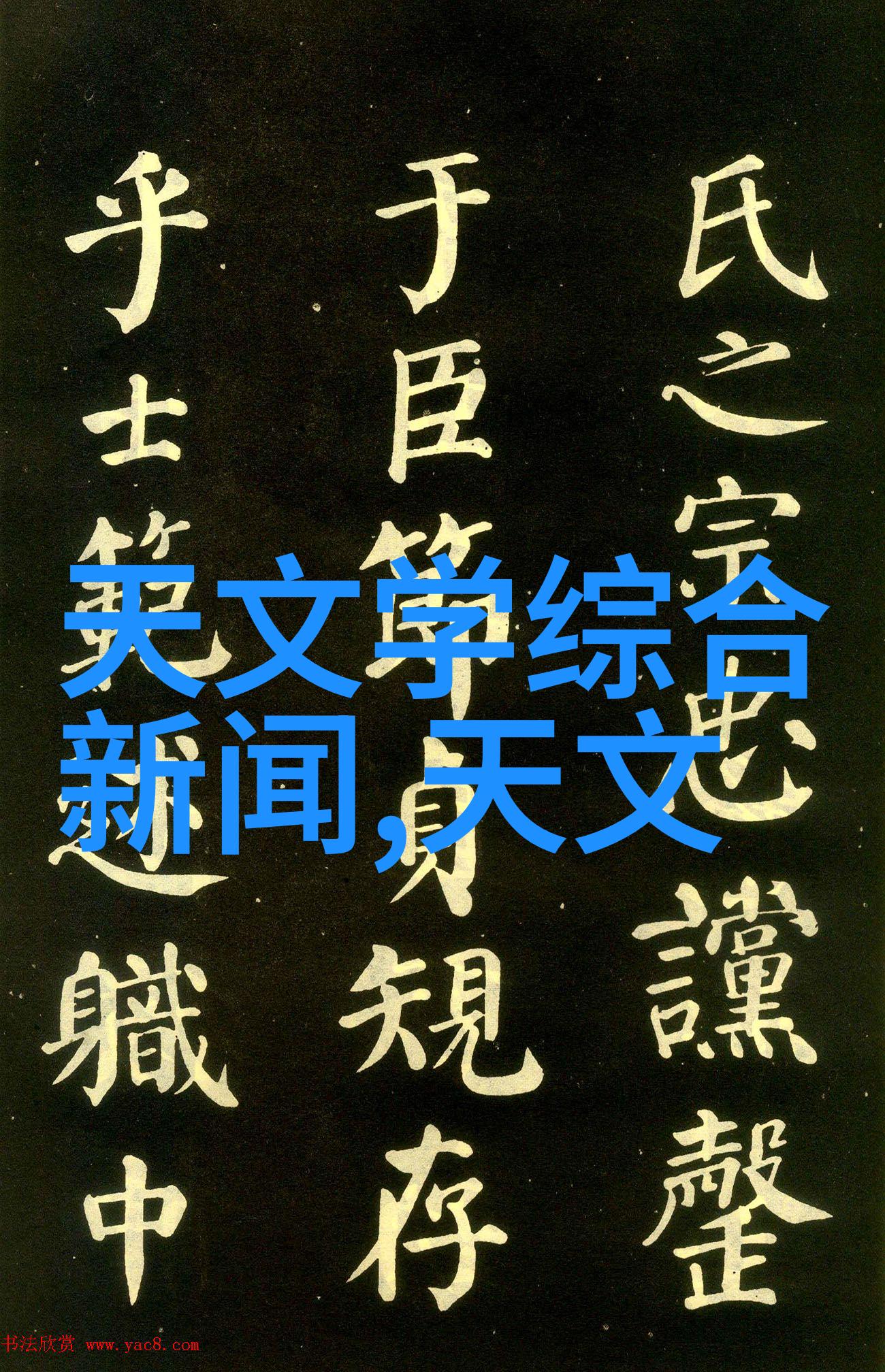 图1: 日本小户型开放式厨卫一体设计