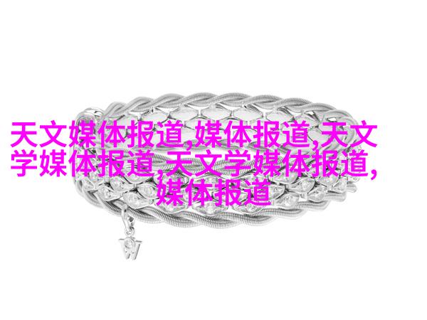 折衷主义的小浴间